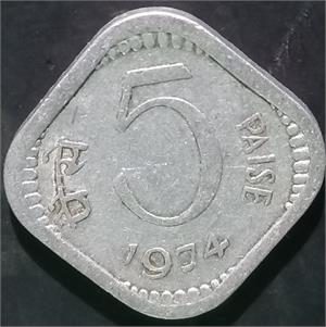 India Republic 3 Paise 1964~1968