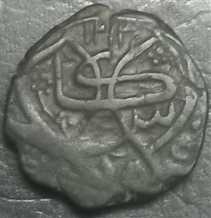 Afghanistan 1 Falus 1798 