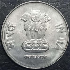 India Republic 2 Rupee 2011-2019 Noida