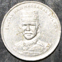 Brunei 10 Sen 1993 2016
