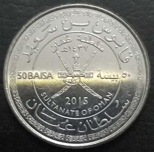 Oman 50 Baisa 2015 National Day