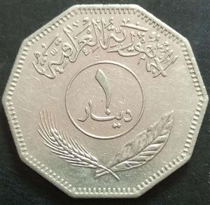 Iraq 1 Dinar 1981 