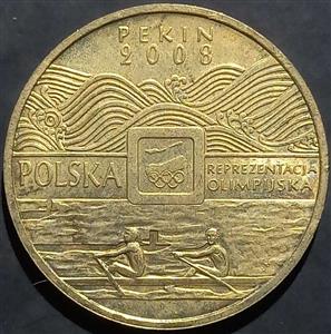 Poland 2 Zlote 2008 Polish Team Beijing