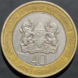 Kenya 40 Shillings 2003 Independence