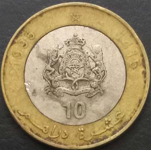 Morocco 10 Dirham 1995 