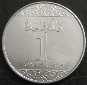 Saudi Arabia 1 Halala 2016 
