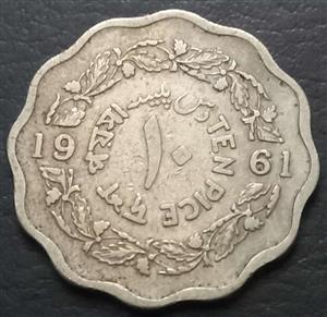 Pakistan 10 Pice 1961 