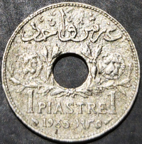 Syria 1 Piastre 1929 1936