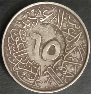 Saudi Arabia ¼ Qarsh 1946 