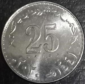 Oman 25 Baiza 2020 