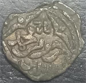 Sijistan Later Saffarids  Jital 1167~1215 Taj al-Din III Harb