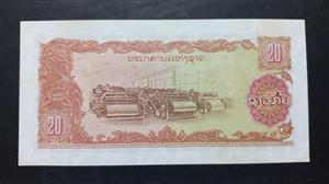 Laos 20 Kip 1979~1988