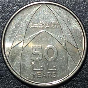 United Arab Emirates 1 Dirham 2019 