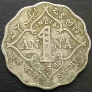 India - British 1 Anna 1912 1936
