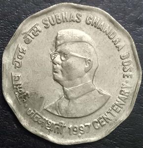 India Republic 2 Rupee 1997 