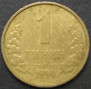 Uzbekistan 1 Tiyin 1994 