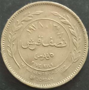 Jordan 5 Fils 1978 1985