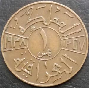 Iraq 1 Fils 1936-1938 Ghazi I