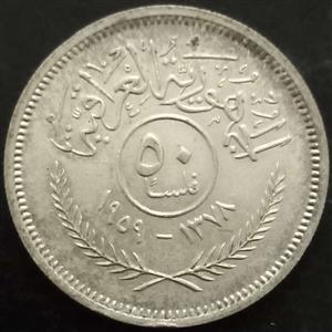 Iraq 50 Fils 1959 