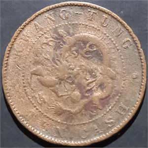 China Kwang-Tung Prov 10 Cash 1900~1906