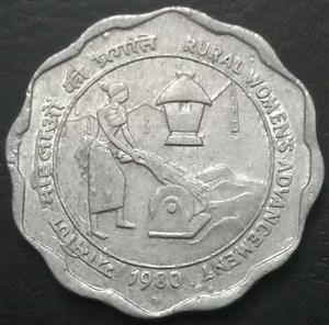 India Republic 10 Paisa 1980 