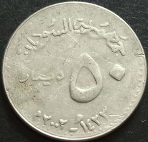 Sudan 50 Dinar 2002 