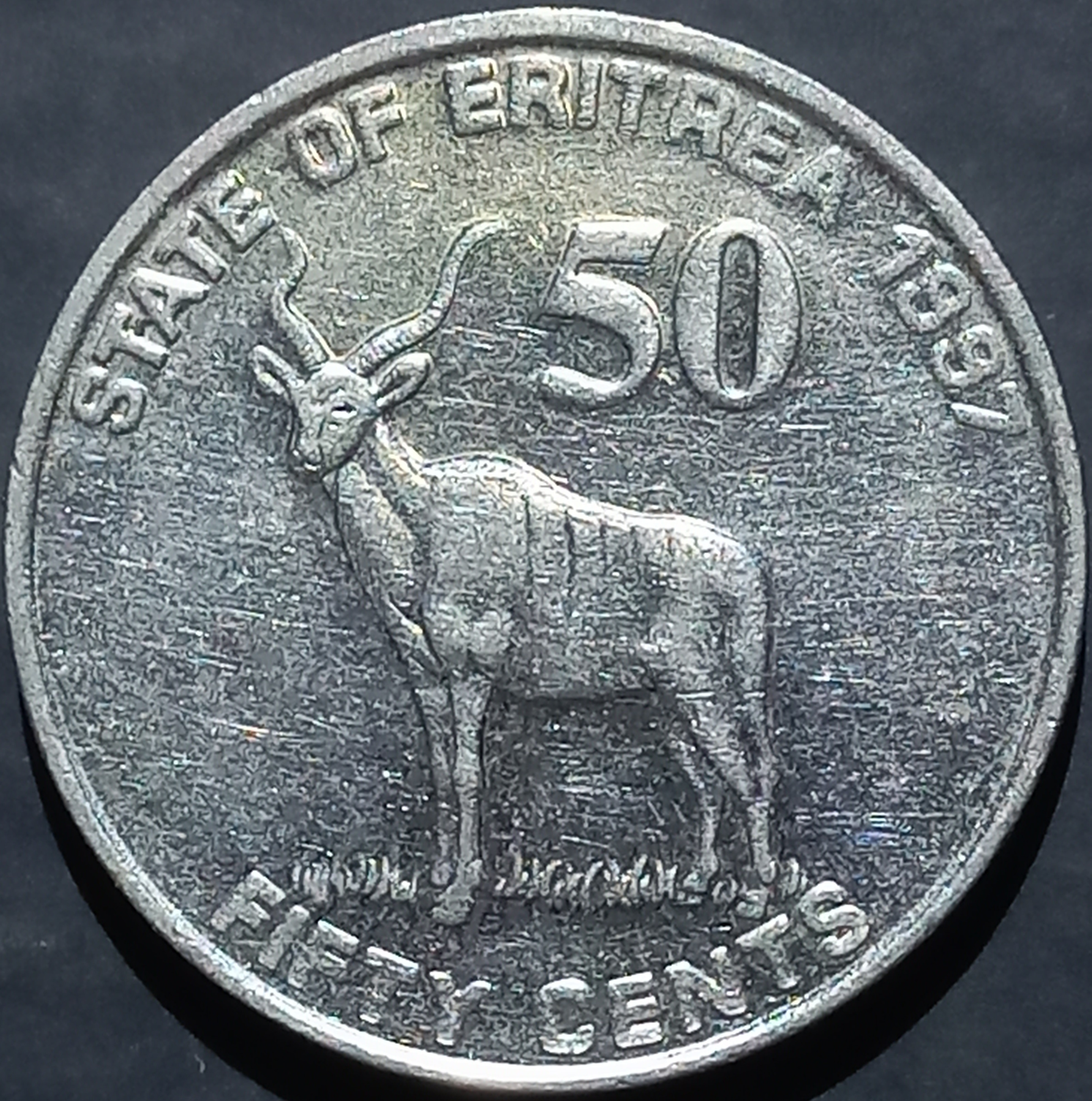 Eritrea 50 Cents 1997