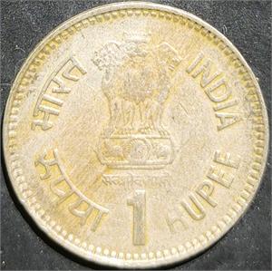 India Republic 1 Rupee 1989 Nehru (Bombay)