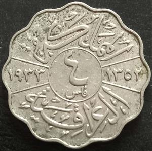 Iraq 4 Fils 1931-1933