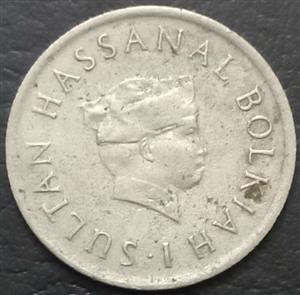 Brunei 5 Sen 1968 1977