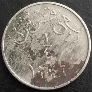 Saudi Arabia ¼ Qarsh 1927 