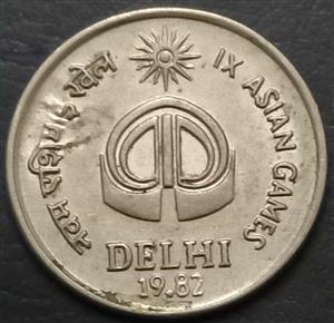 India Republic 25 Paisa 1982 