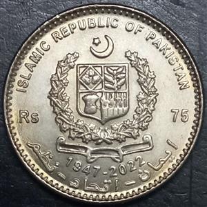 Pakistan 75 Rupees 2023 