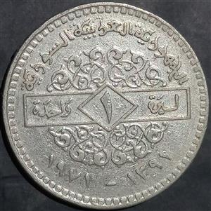Syria 1 Lira 1968 1971